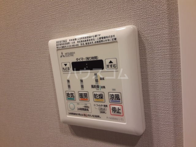 14/30 設備