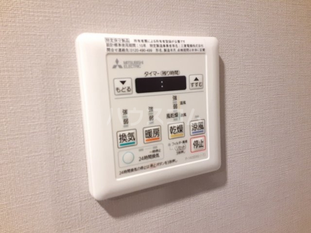 15/30 設備