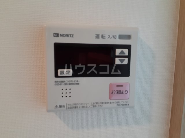 15/30 設備