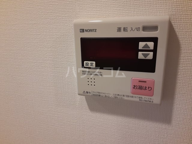 19/30 その他画像