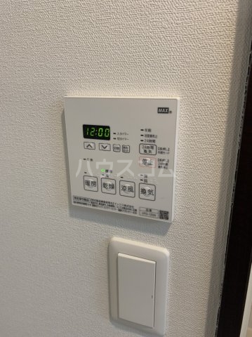 11/30 設備
