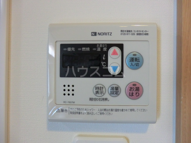 23/30 その他画像