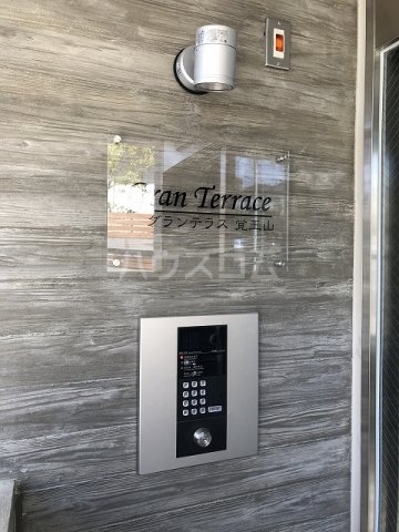 20/28 その他画像