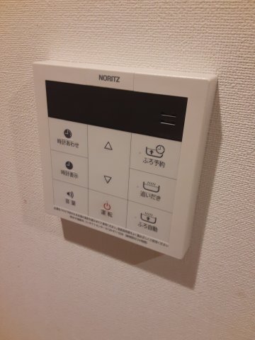 13/30 設備