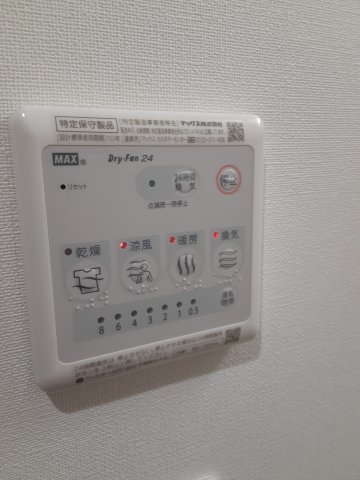 14/30 設備