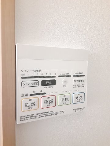 14/30 設備