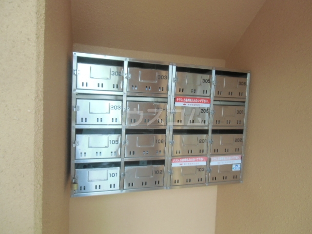 21/25 その他画像