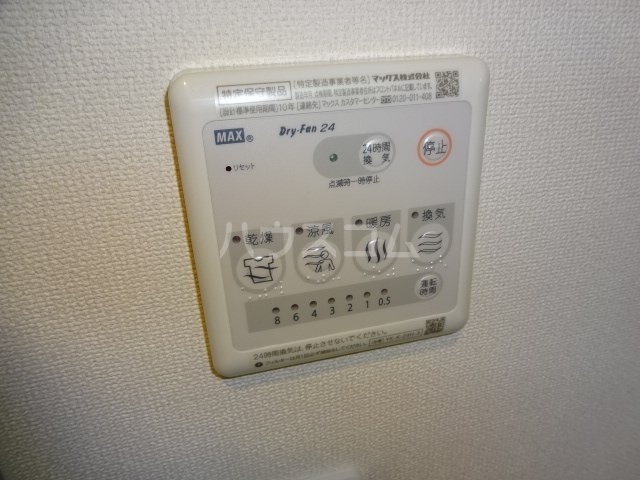 24/30 その他画像