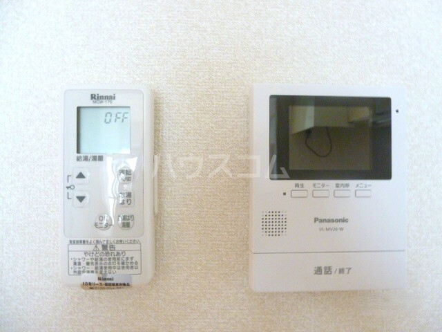 11/16 その他画像
