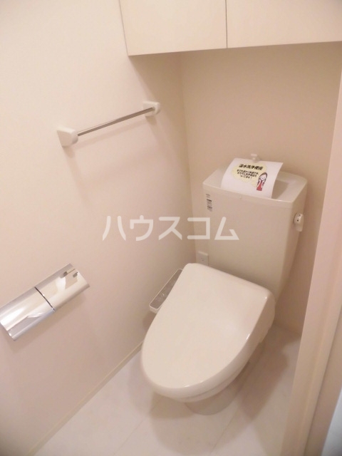 13/30 トイレ