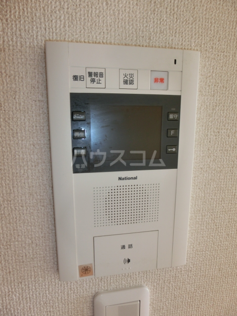 15/25 その他画像