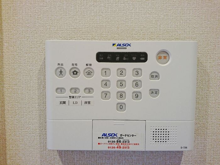 17/20 その他画像