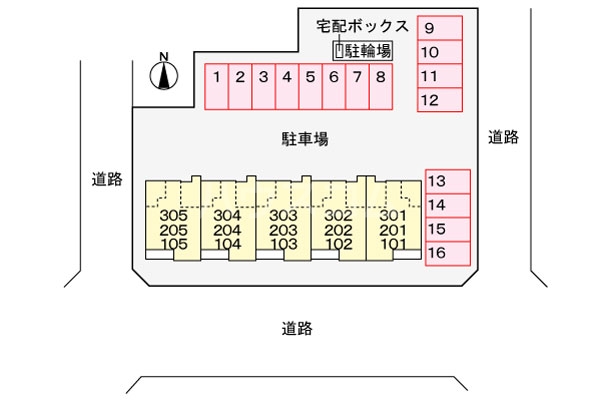 14/26 その他画像