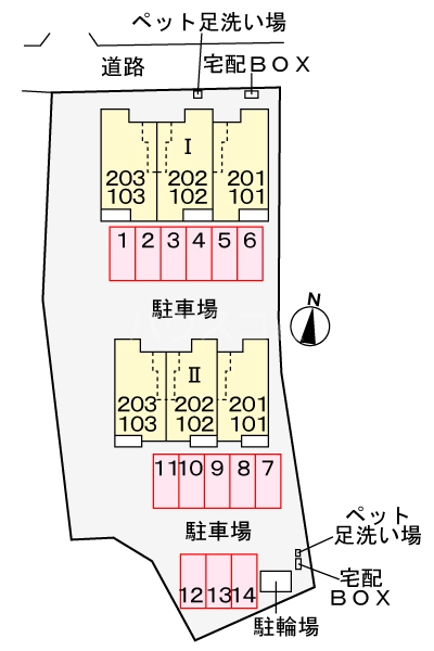 14/21 その他画像
