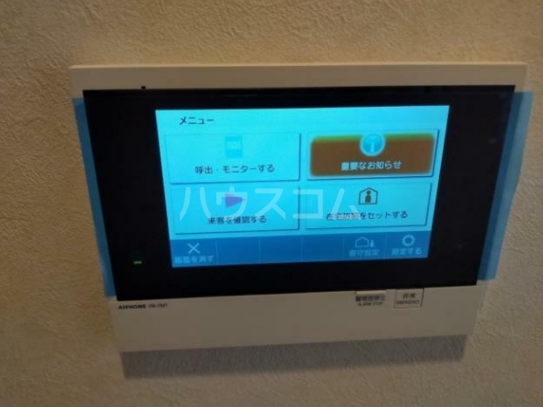 15/23 その他画像