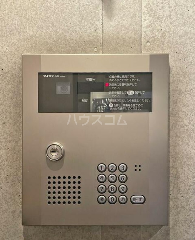 13/20 その他画像