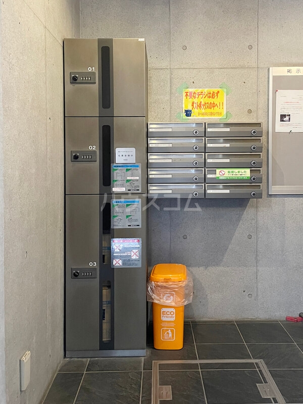 15/20 その他画像