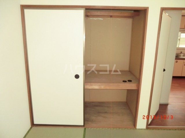5/26 収納