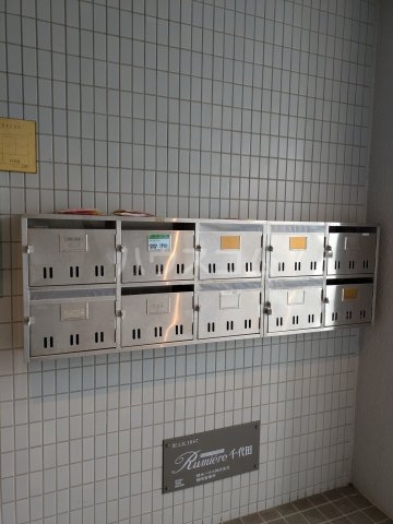 21/24 その他画像