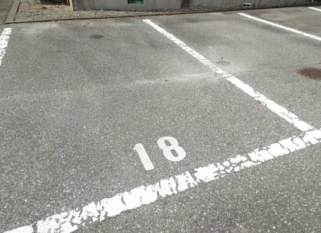 18/20 駐車場