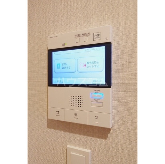 14/26 その他画像