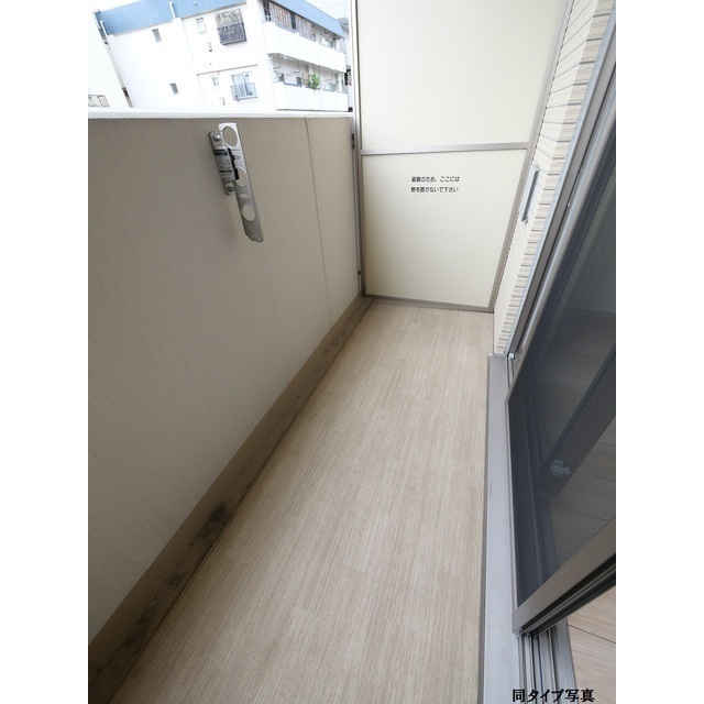 14/30 バルコニー