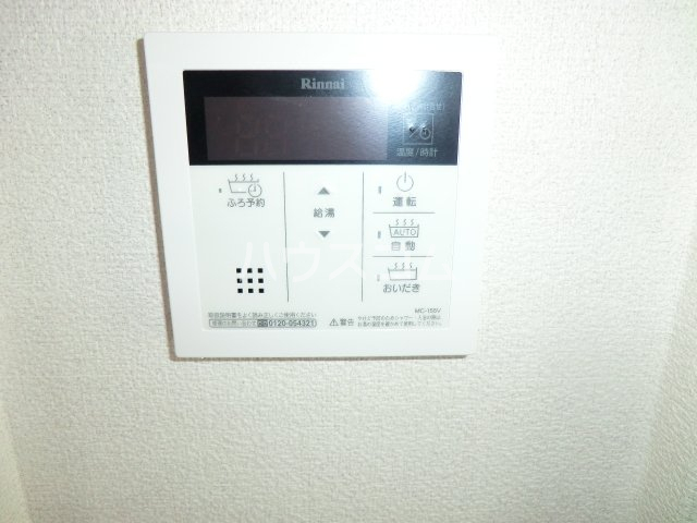 13/21 その他画像