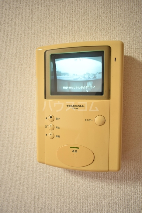 15/20 その他画像