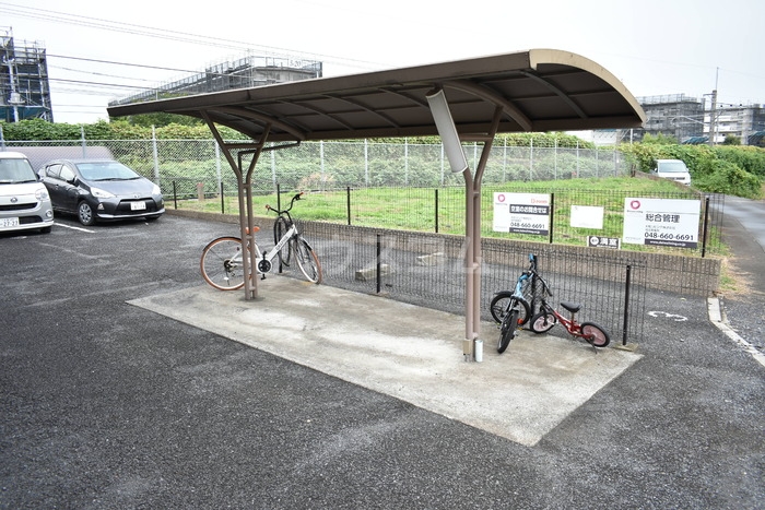 16/20 その他画像