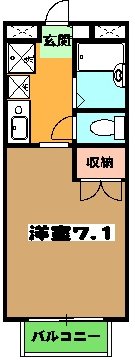 レッドロビンホシナの間取り