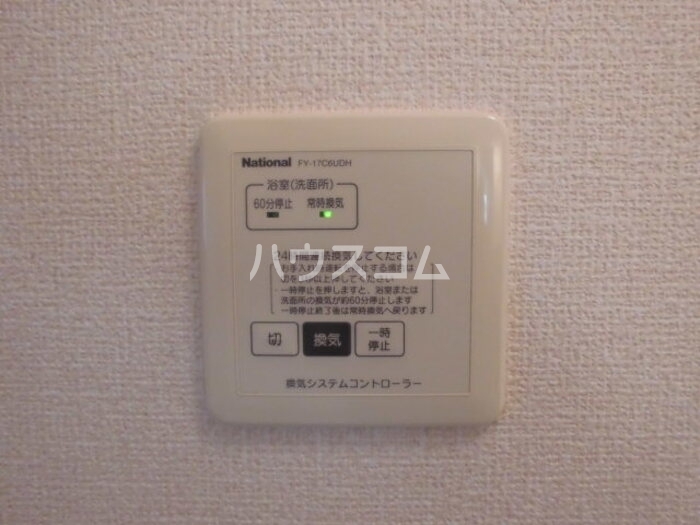 15/25 その他画像