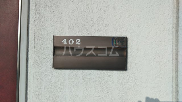 16/30 設備