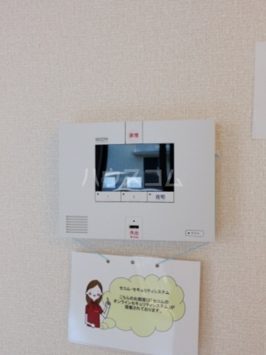 14/16 その他画像