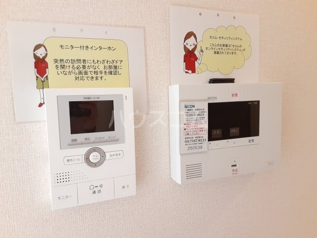 16/20 その他画像