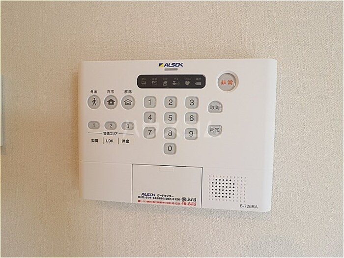 13/18 その他画像