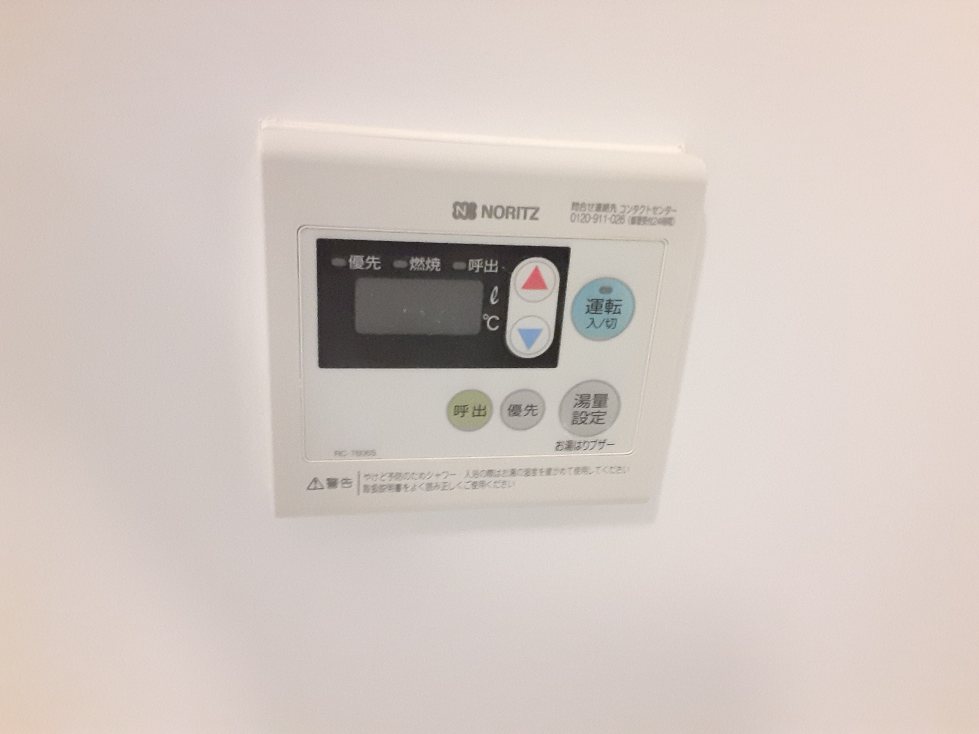 16/24 その他画像
