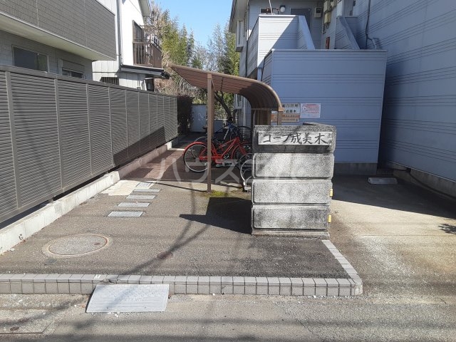 27/30 エントランス
