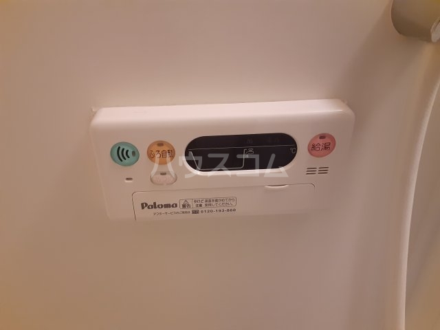 19/30 設備