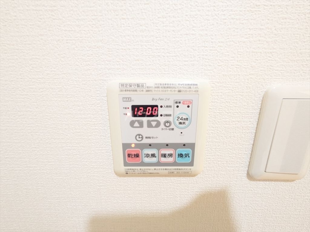 24/30 その他画像