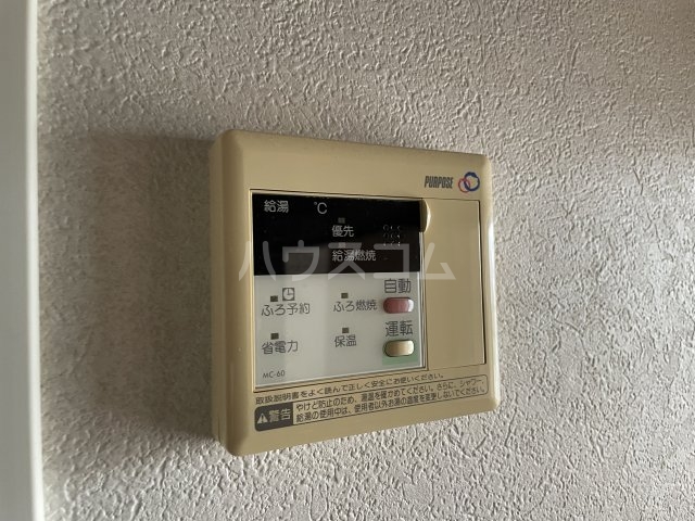 17/24 その他画像