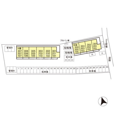 12/22 その他画像