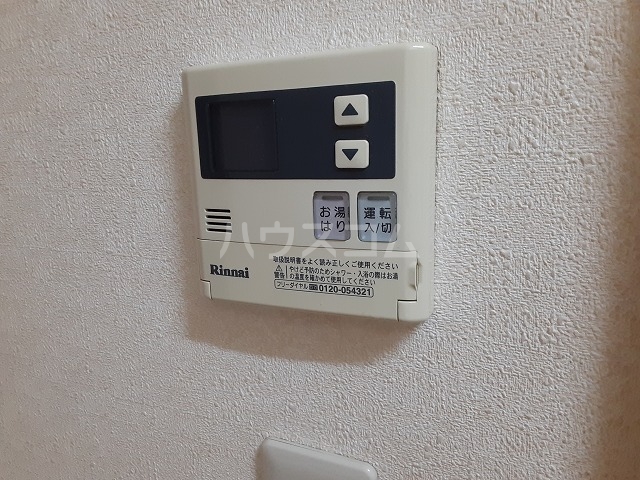 14/30 設備