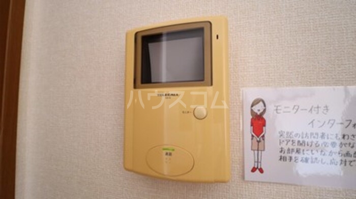 12/19 その他画像