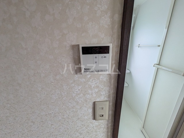 20/30 設備
