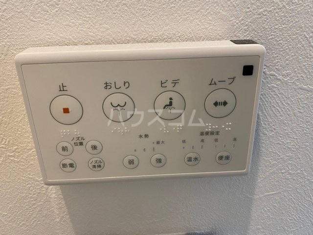 15/29 設備