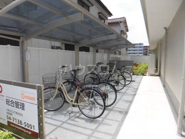 20/22 その他画像