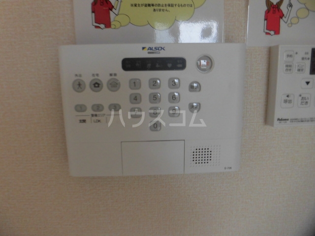 21/22 その他画像