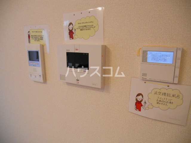 19/30 その他画像