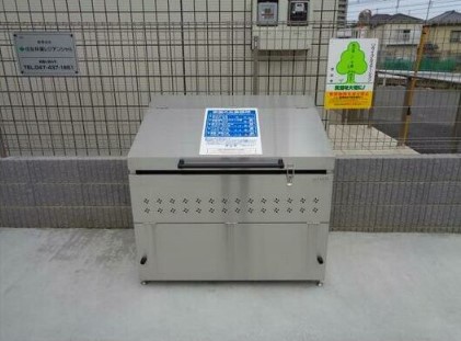 13/17 その他画像