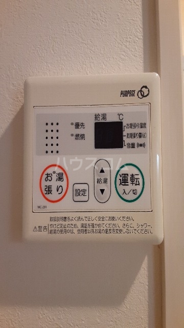 17/20 その他画像